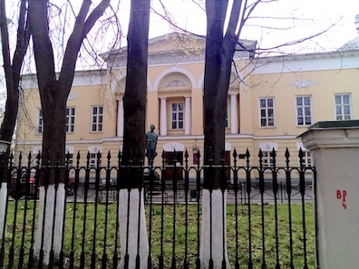 The Gorky Institute f world Literature, where Kadare studied as a young man.