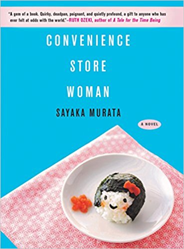 cover MurataSayaka, Convenience store woman