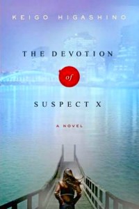 the devotion of suspect x