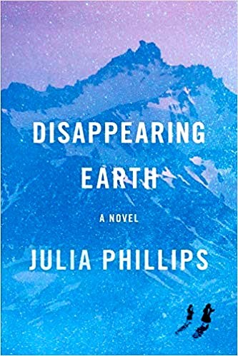 novel disappearing earth