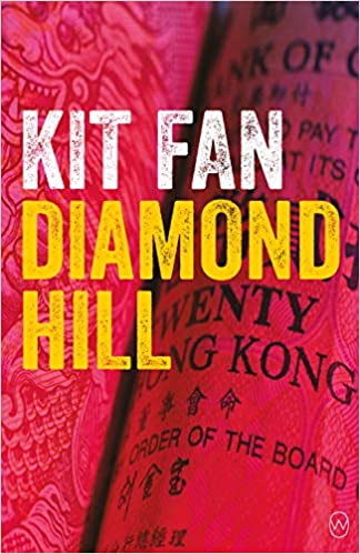 cover kit fan diamond hill