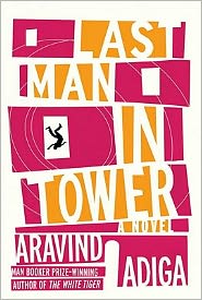 cover last man tower