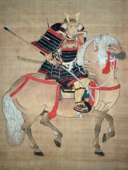 Heian Dynasty Warrior, 794 - 1185