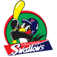 The trademark of the Yakult Swallows in Japan.
