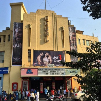 One of Mumbai's oldest cinemas, the Regal.