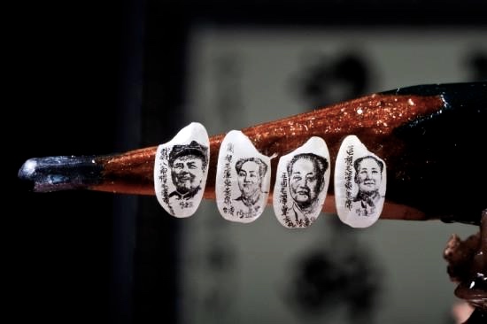 Rice people, each grain of rice a separate person. Shown at the point of a pencil for proportion. Chen Forng-Shean, Artist 
