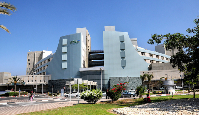 Soroka Hospital in Beersheba, Israel, where Eitan Green is working during the action of this novel.